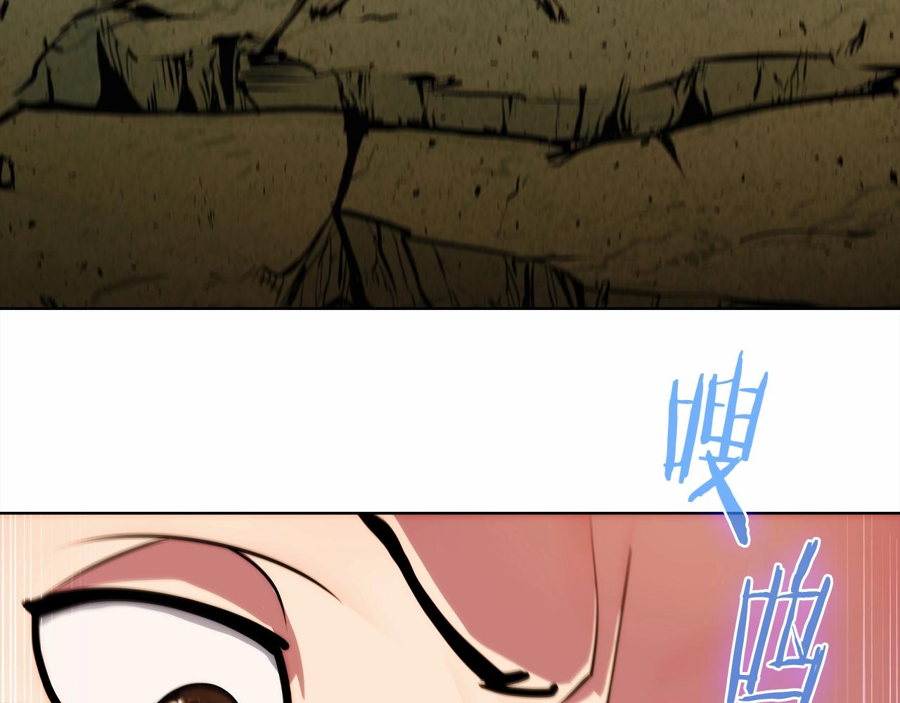 第1话 万物为刍狗239