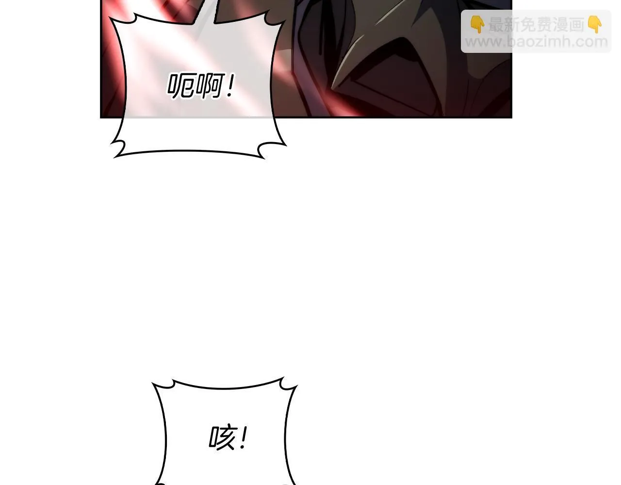 第77话 解散集中营180