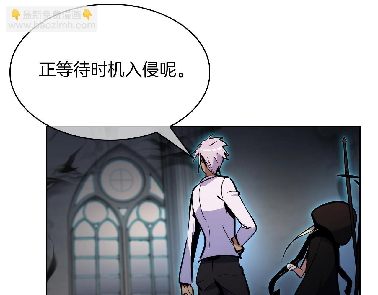 第51话54