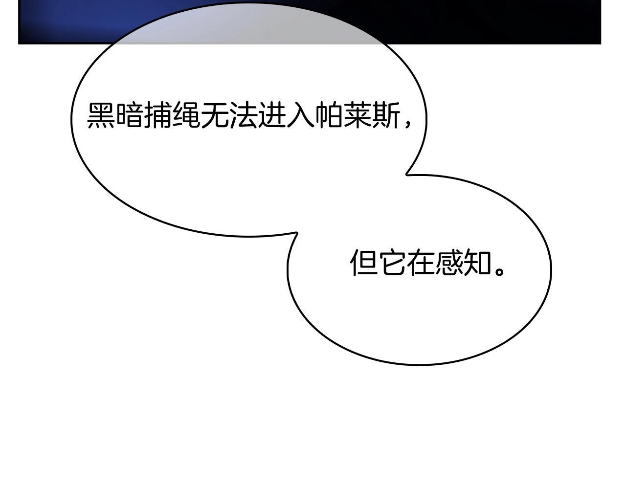 第51话53