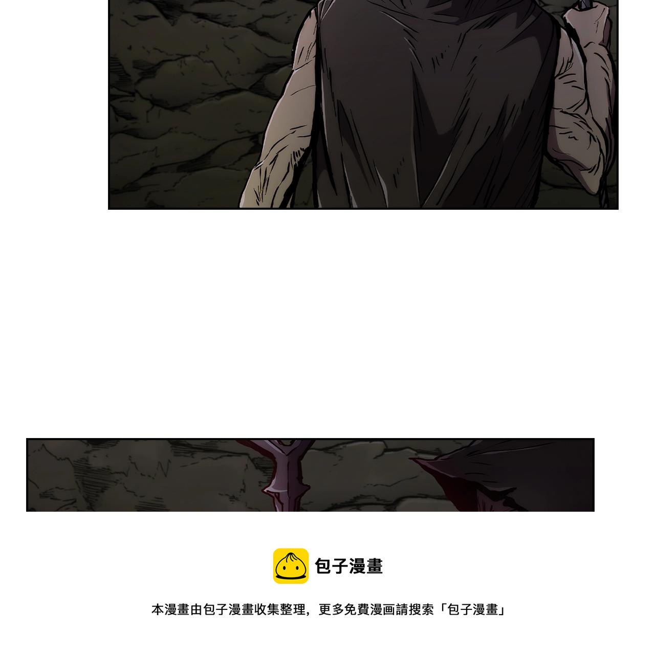第3话 敌对玩家出现49
