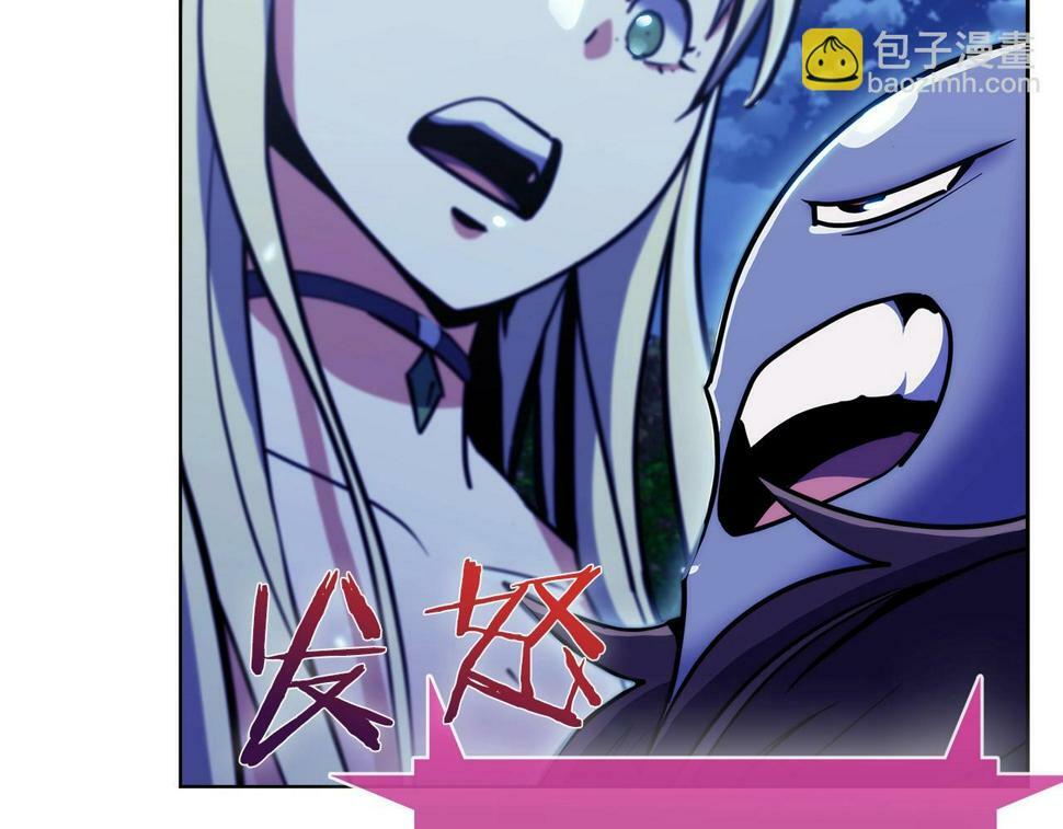 第31话 吃饭啦先！35