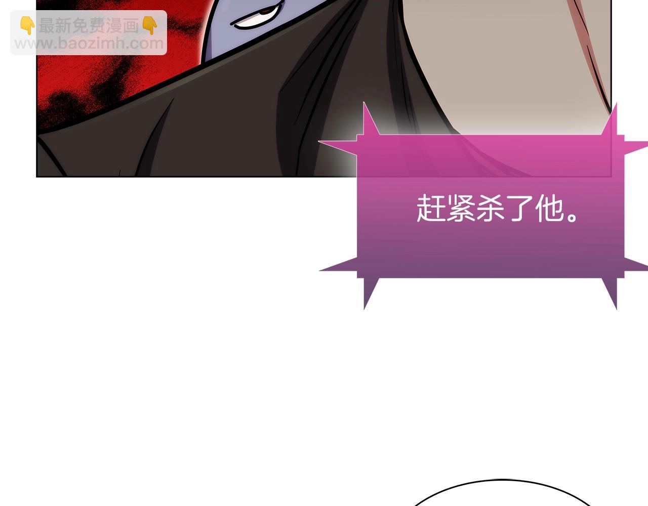 第8话 好家伙你带着AK闯异界187