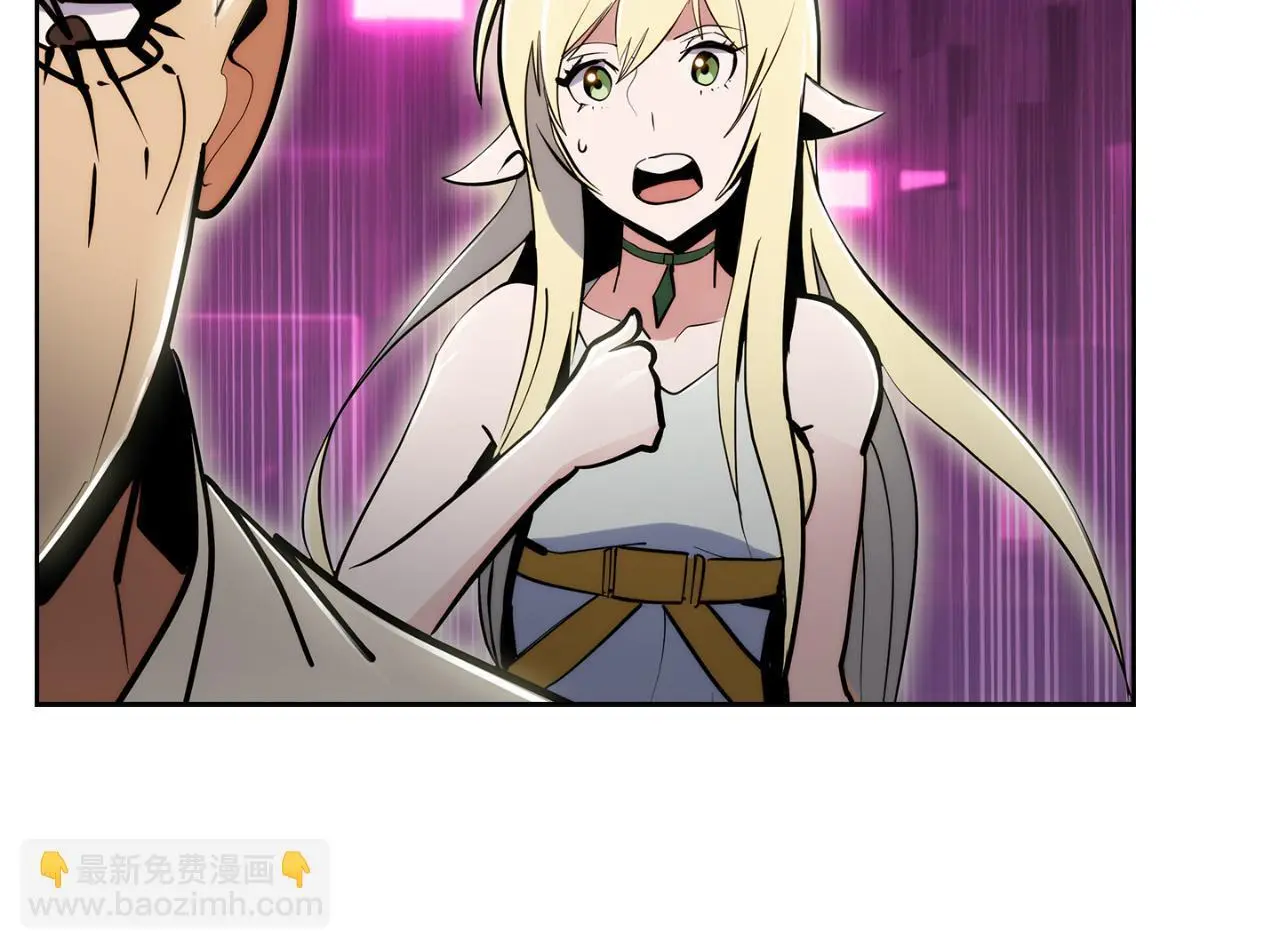 第64话 阿玛咪呀的过去86