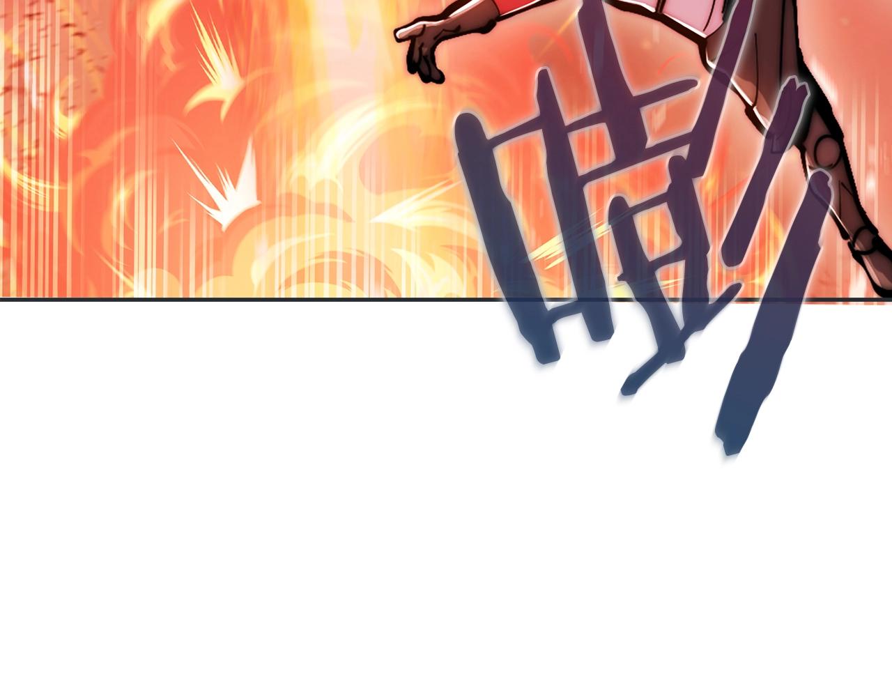 第18话 他来了！227