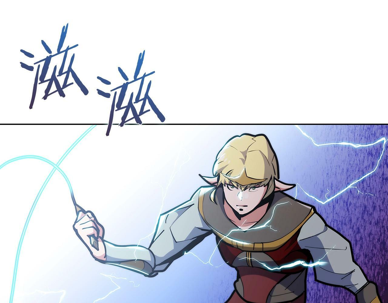 第33话 还得是你变态111