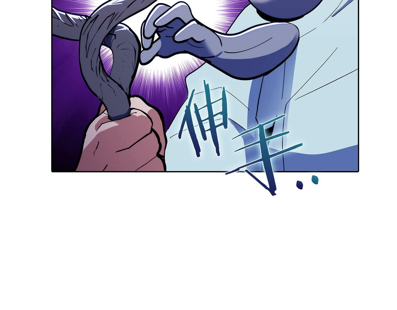 第37话 崩落30