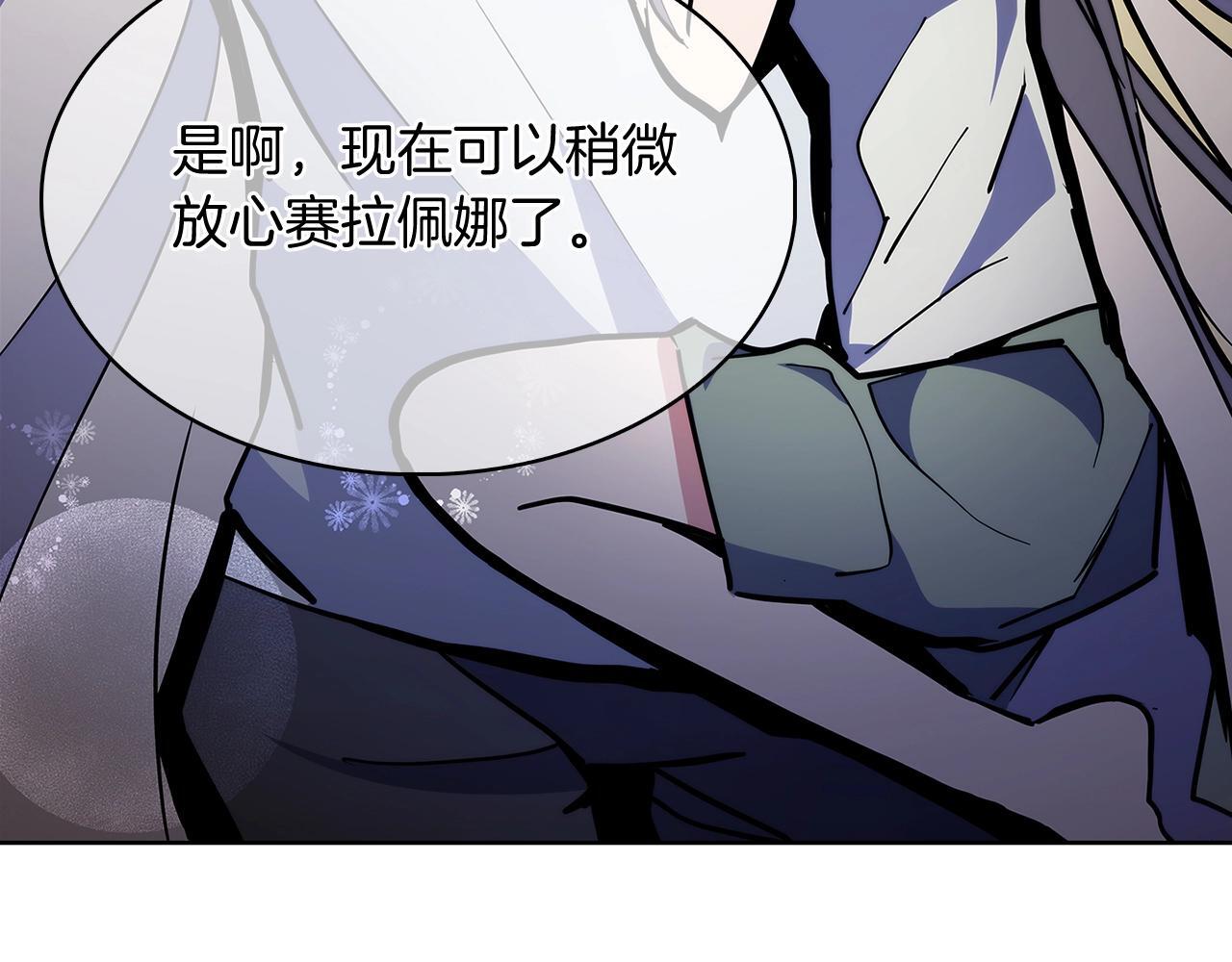 第50话66