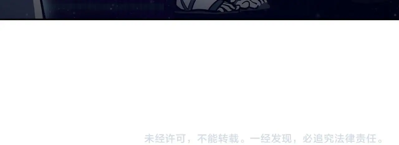 第62话 记忆209