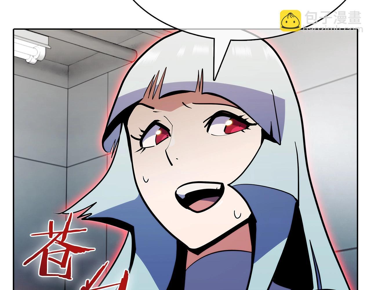 第45话 医学奇迹64