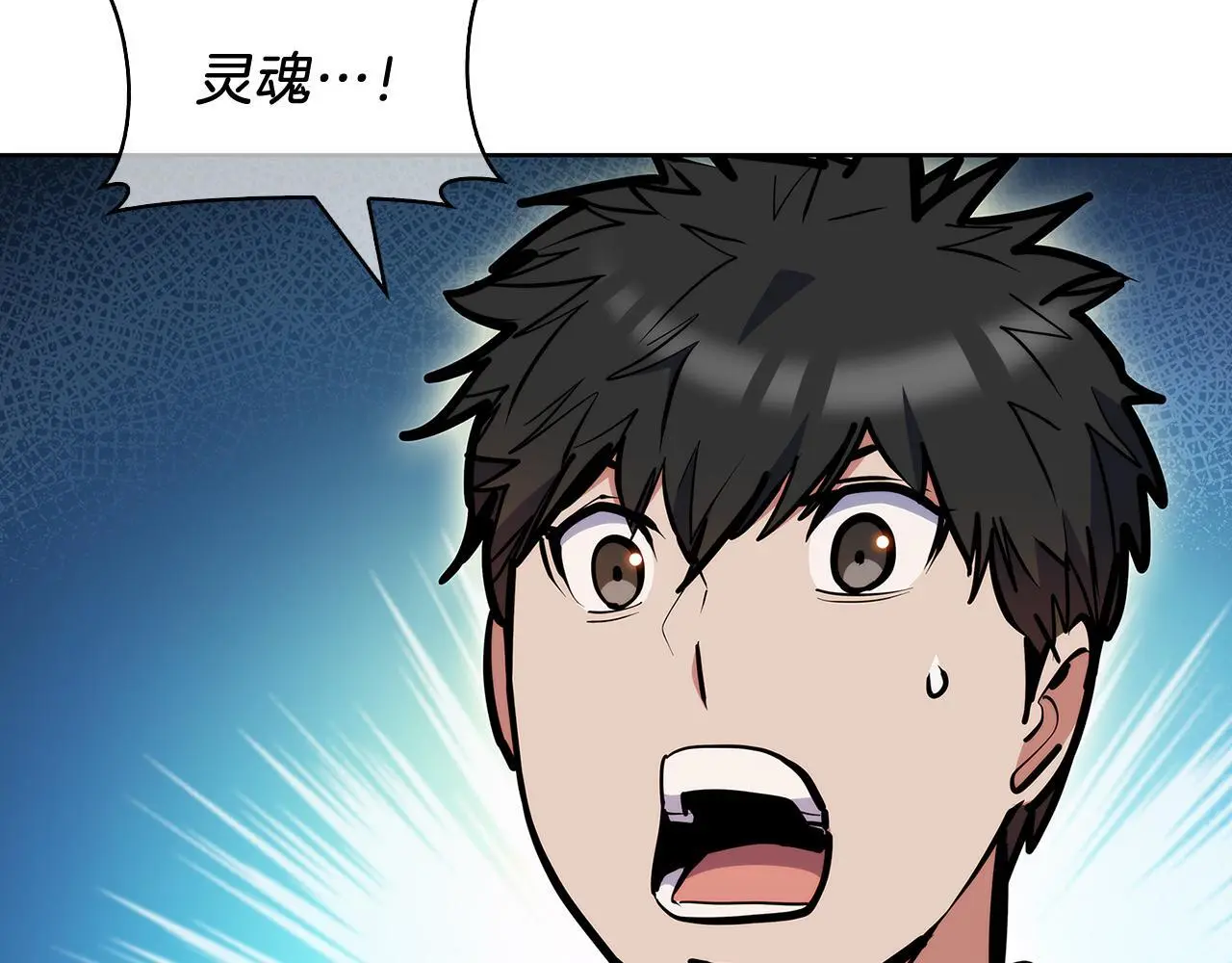 第55话 上课172