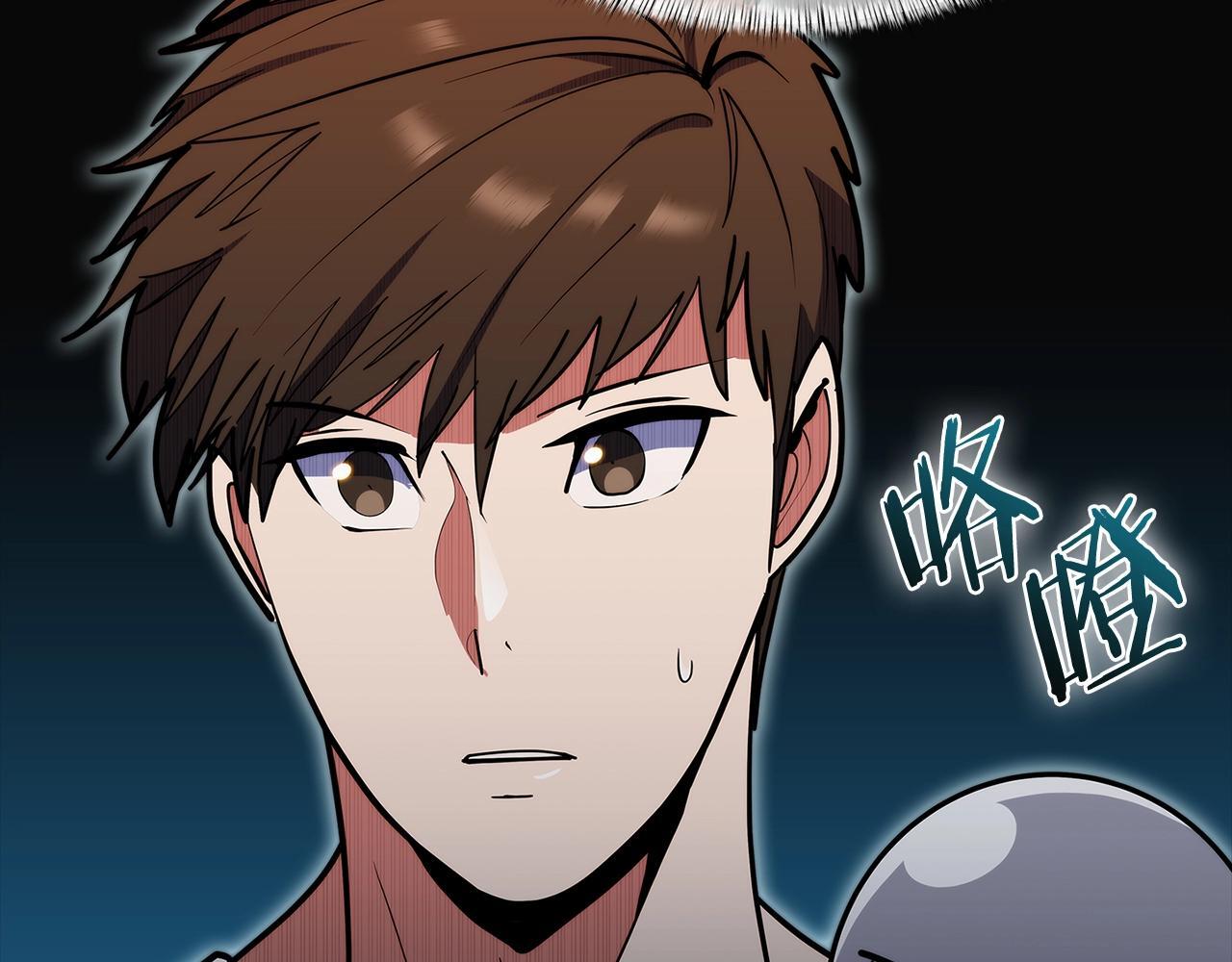 第45话 医学奇迹72
