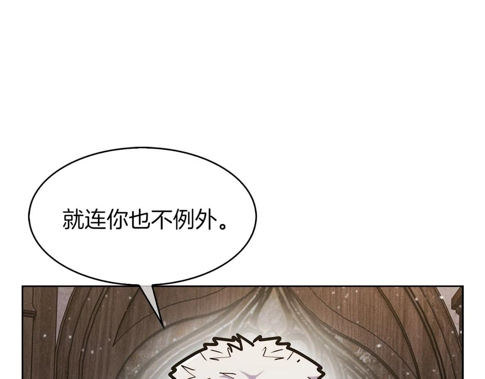 第32话 神王144