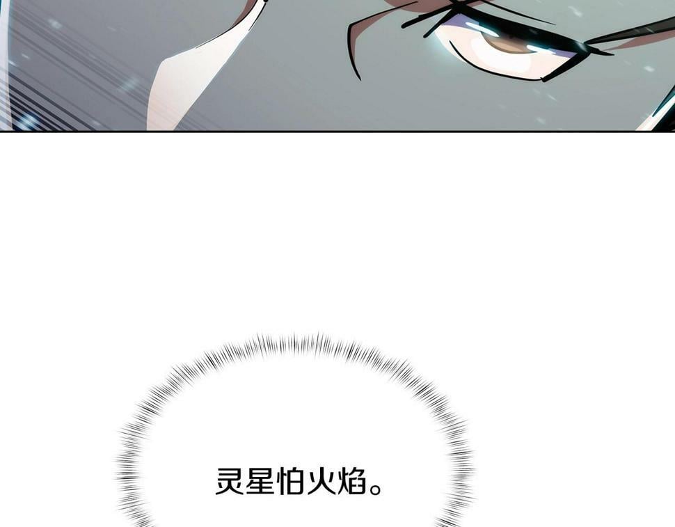 第30话 你咋了呀！62