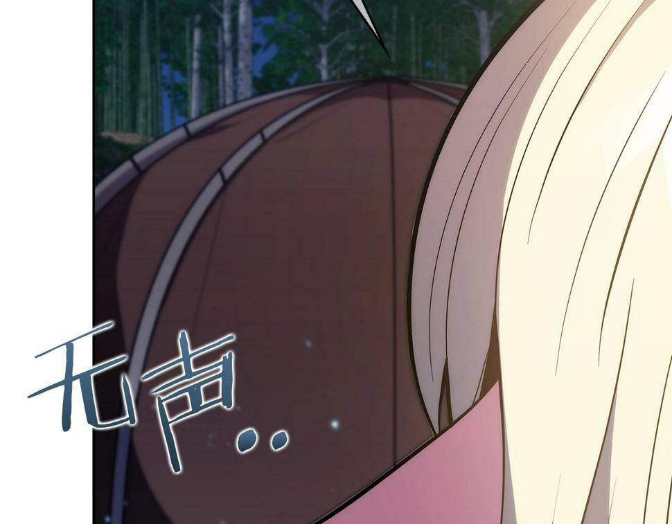 第29话128