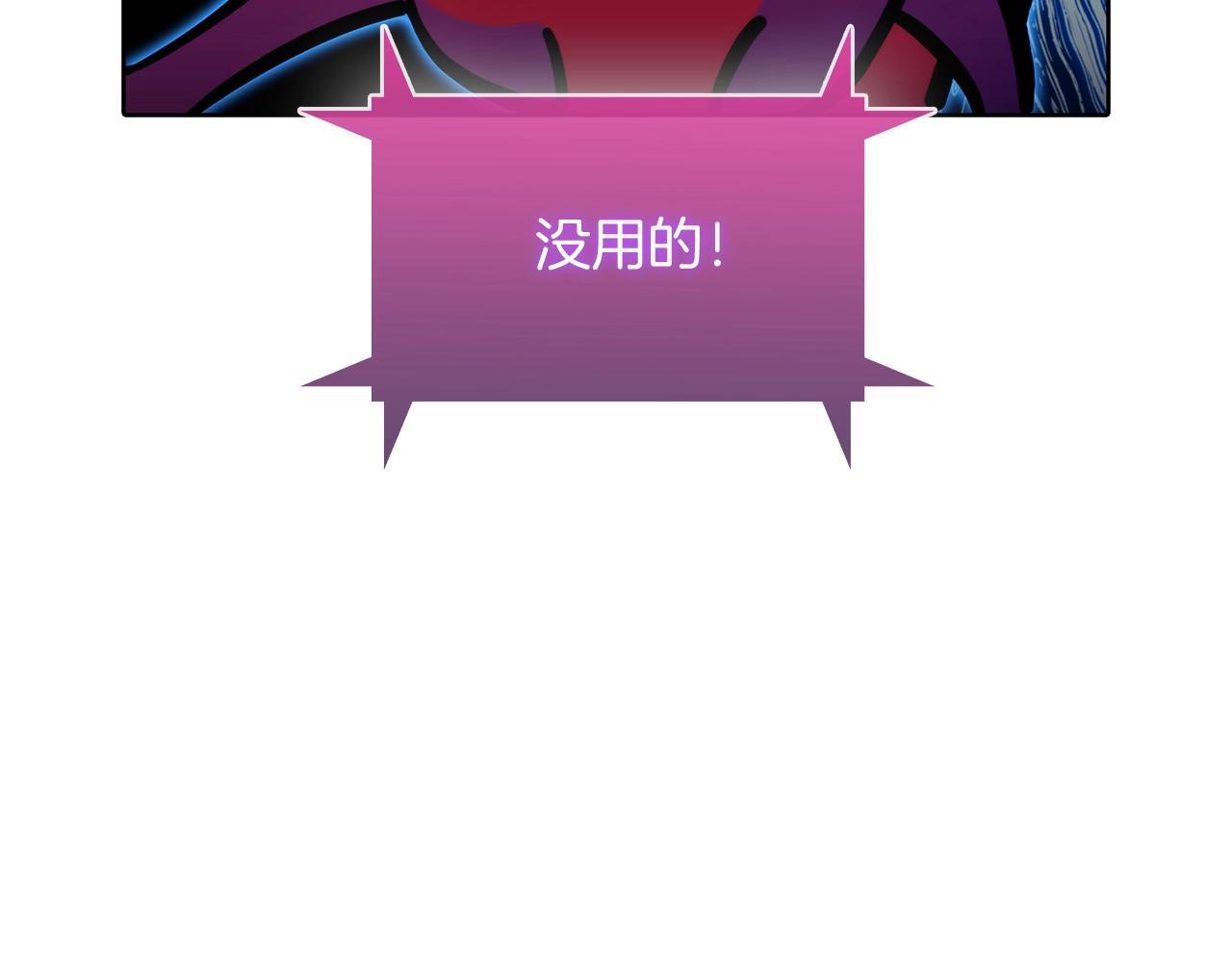第45话 医学奇迹161