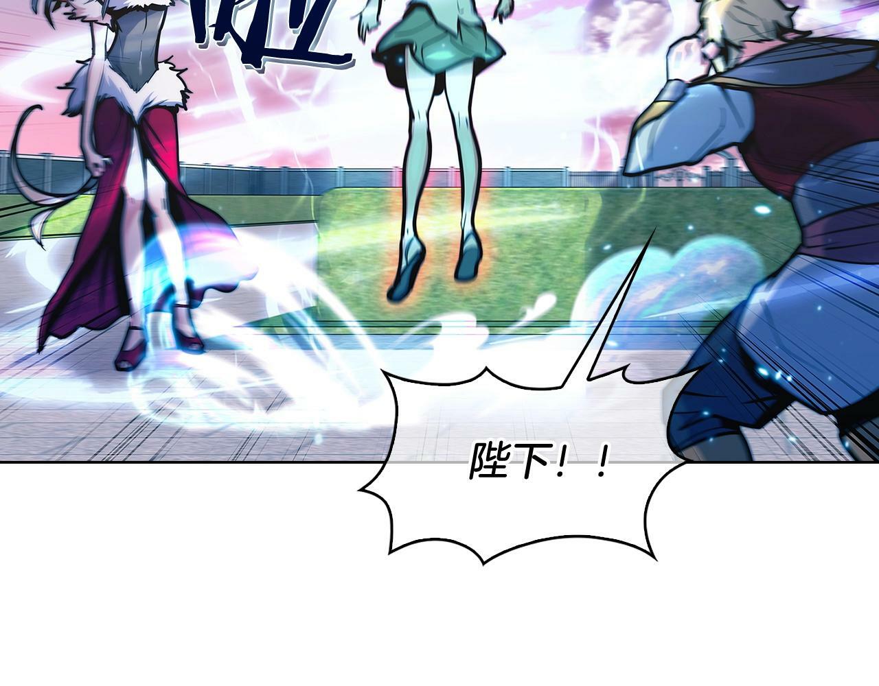 第33话 还得是你变态63