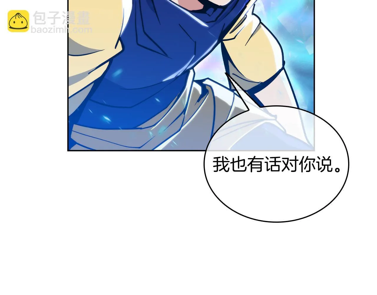 第69话 最终目标128