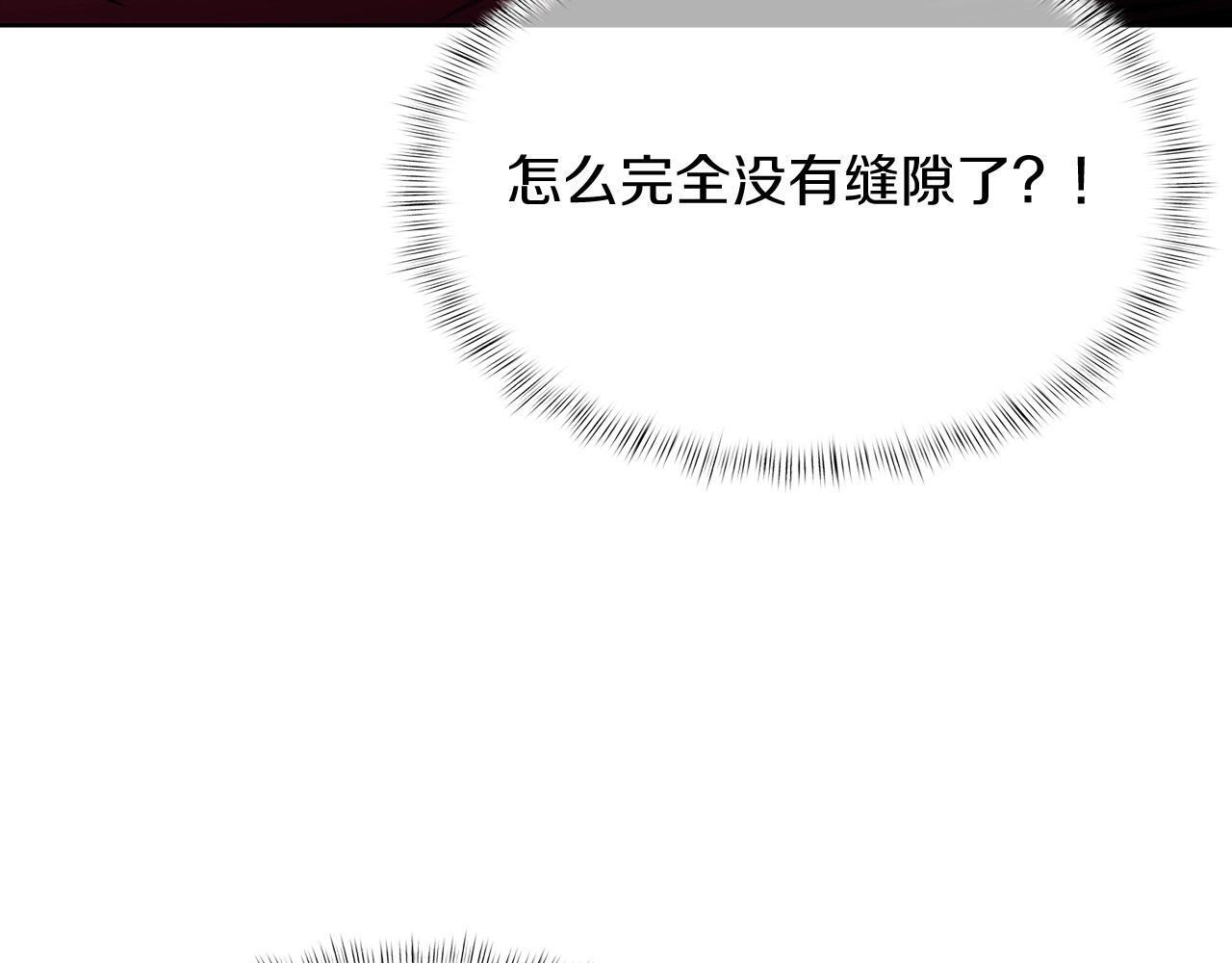 第44话 long time no see58