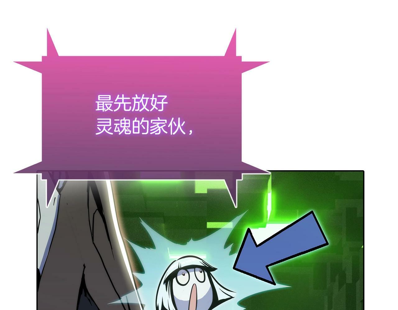 第39话69