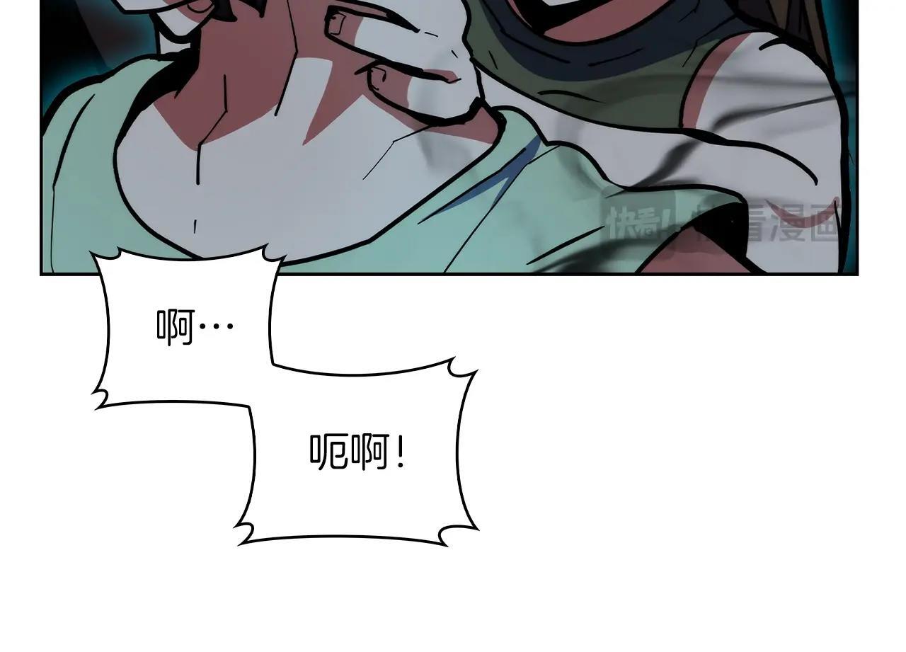 第50话91