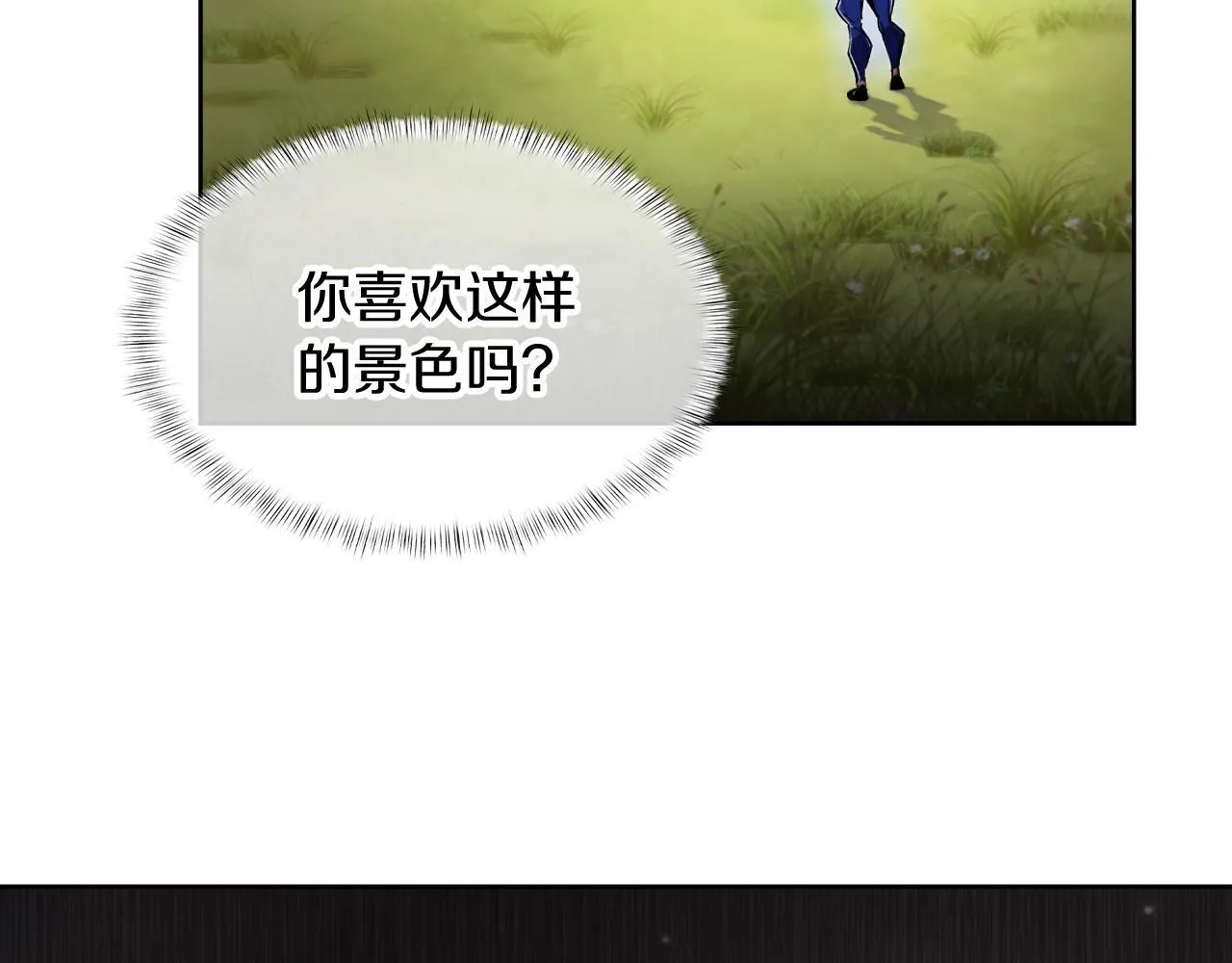第72话  社恐的神？77
