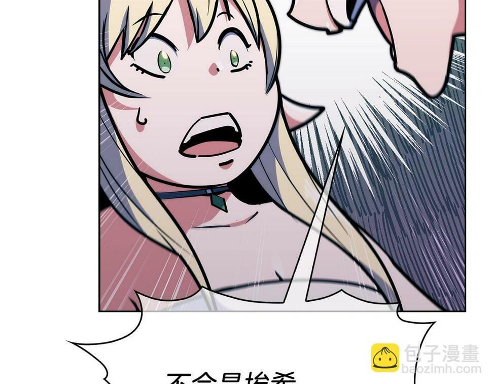 第31话 吃饭啦先！75