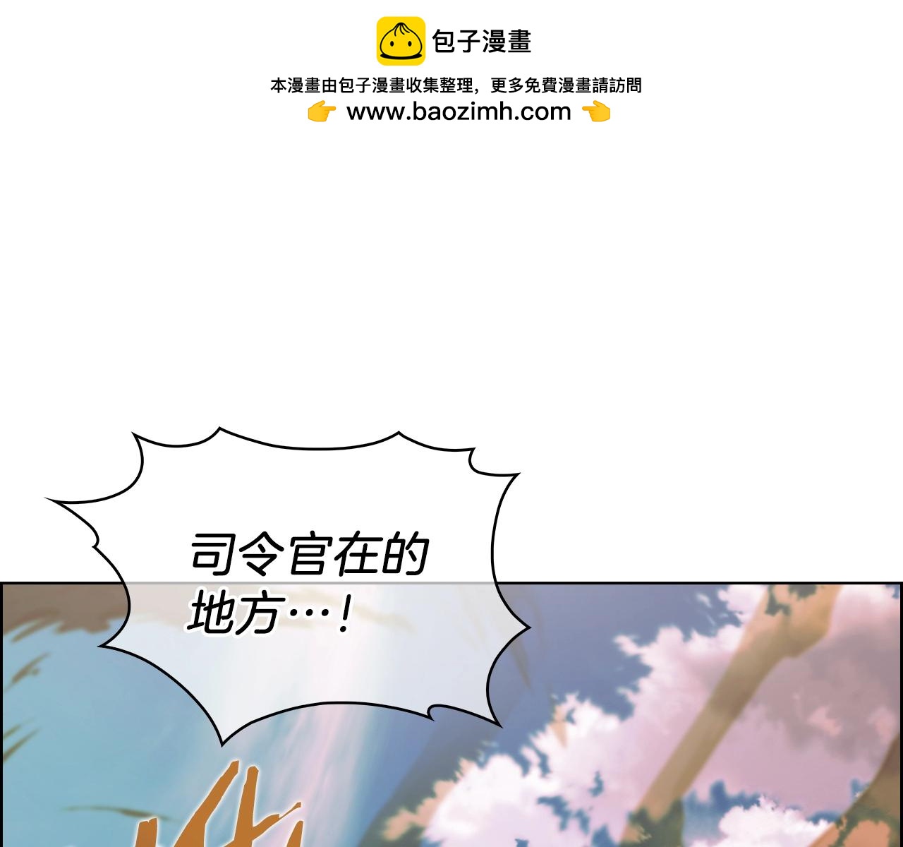 第22话0
