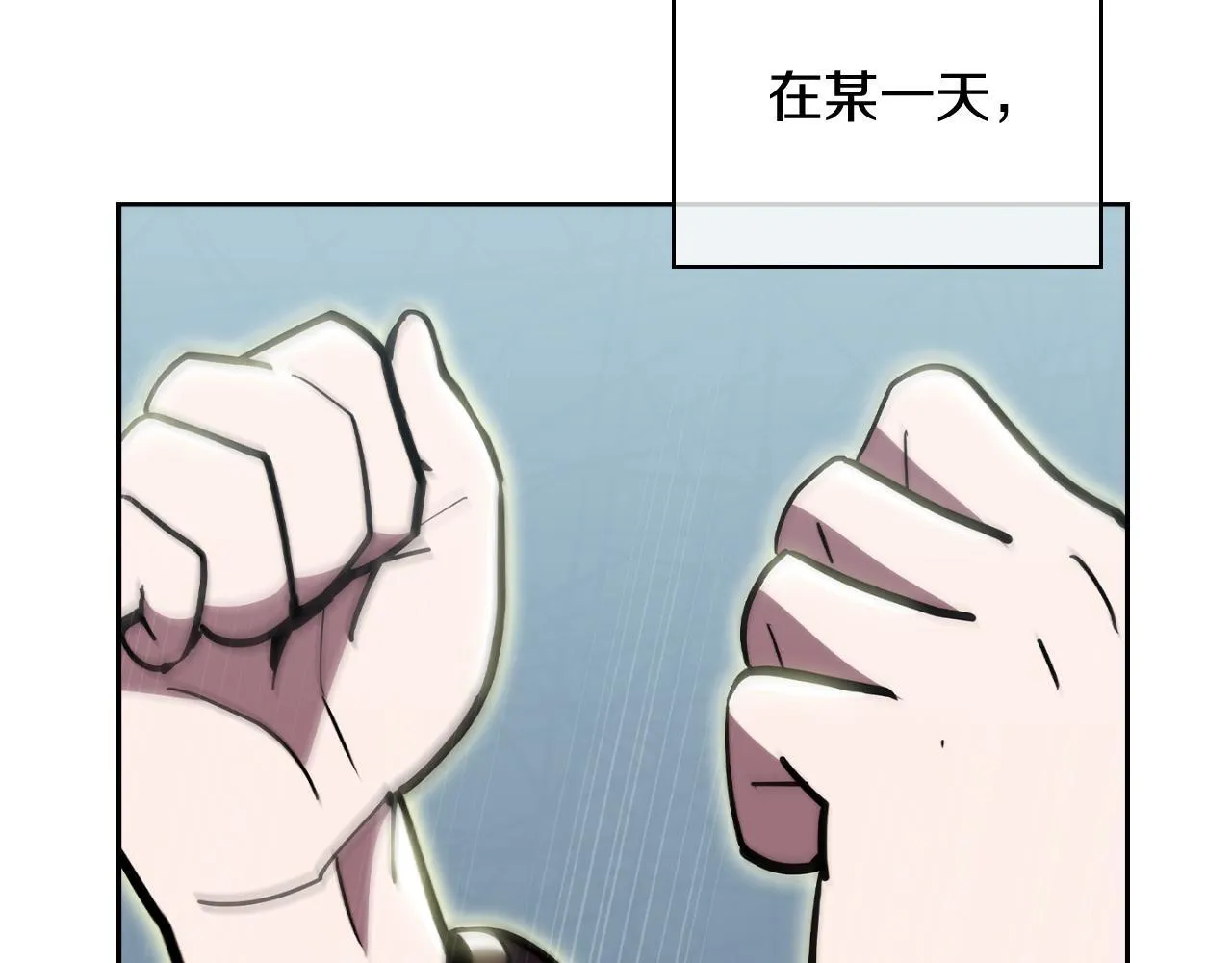 第78话 为了自由！120