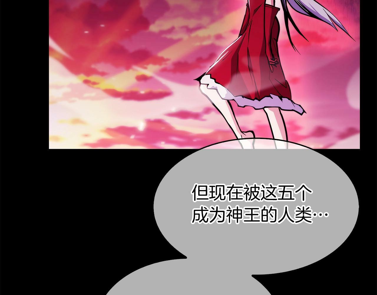 第35话133