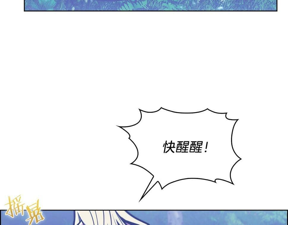 第31话 吃饭啦先！6
