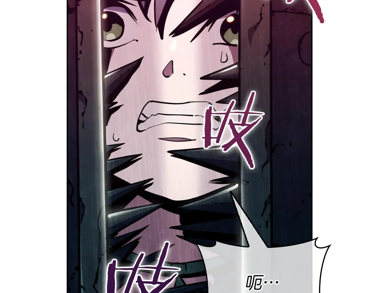 第79话 神王麦凯兰155