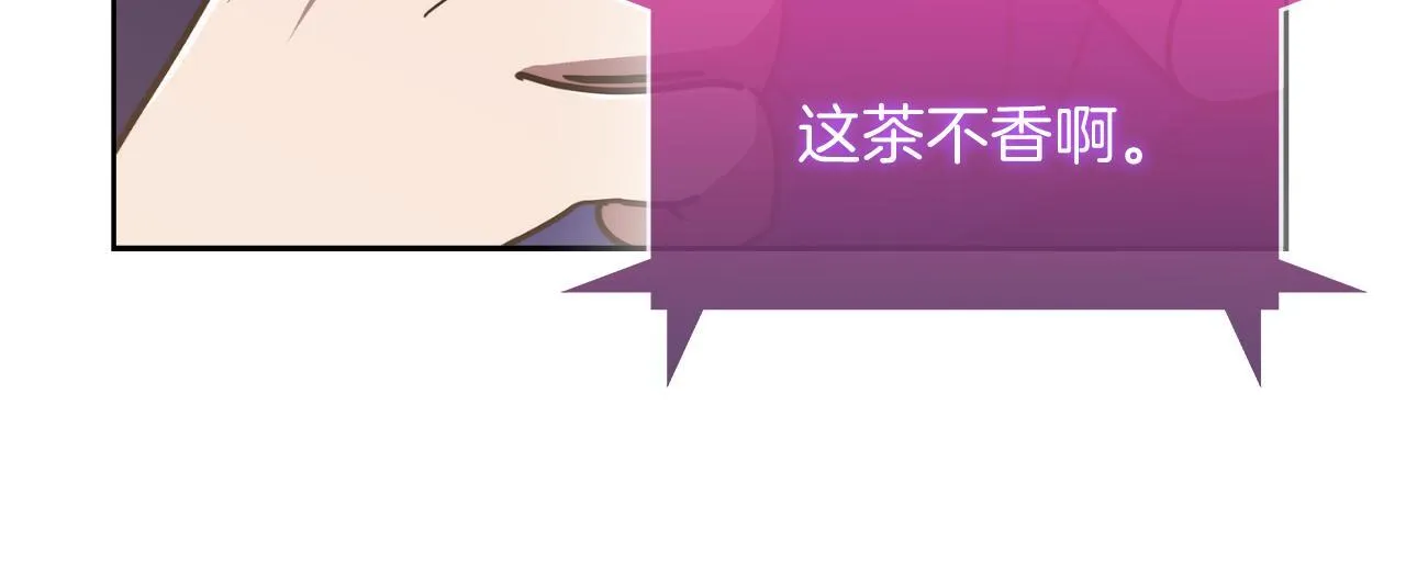 第75话 神王王国148