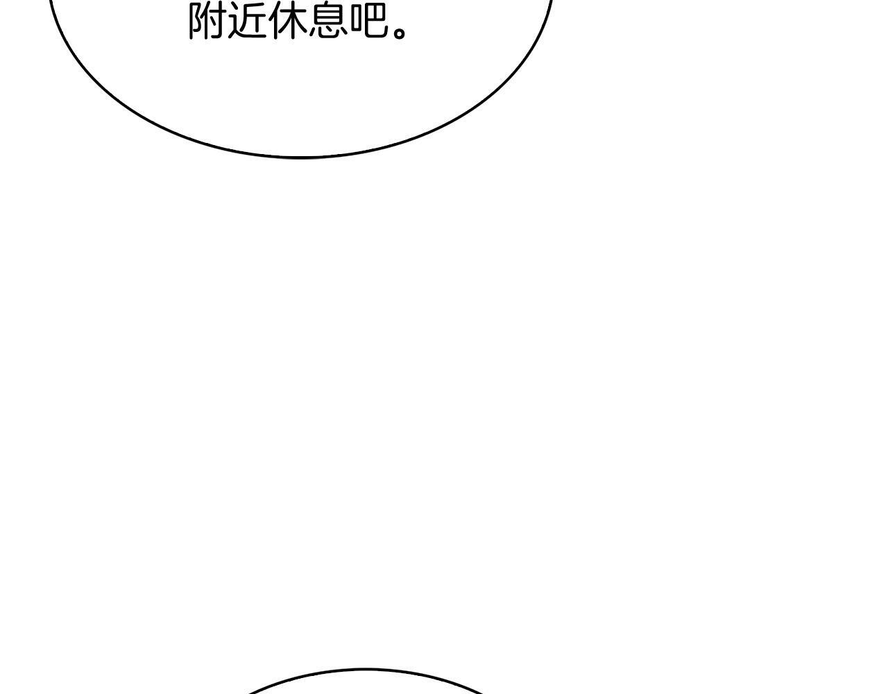 第40话126