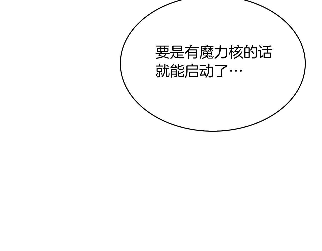 第40话115