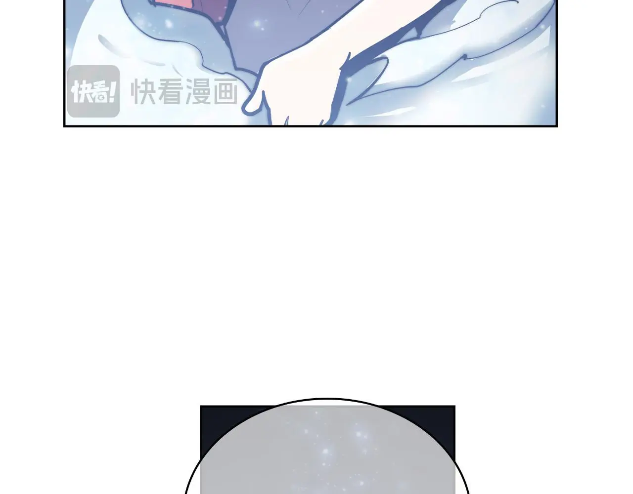 第65话 裂痕91