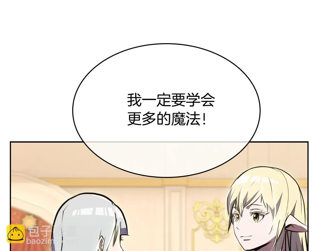第74话 新的冒险115