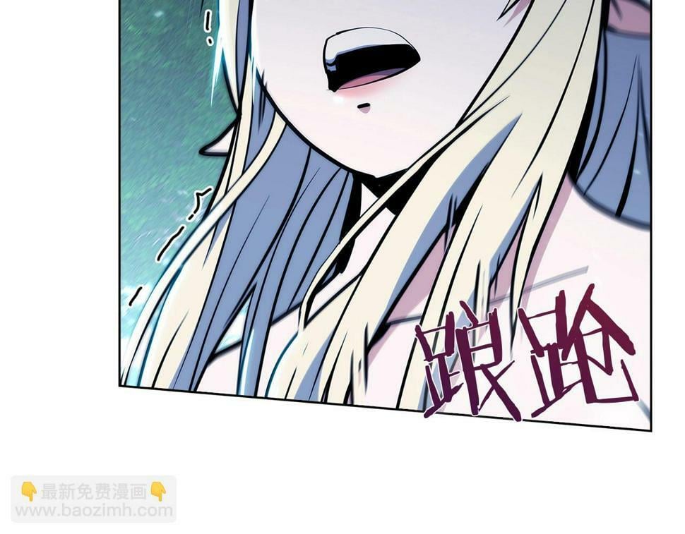 第30话 你咋了呀！55