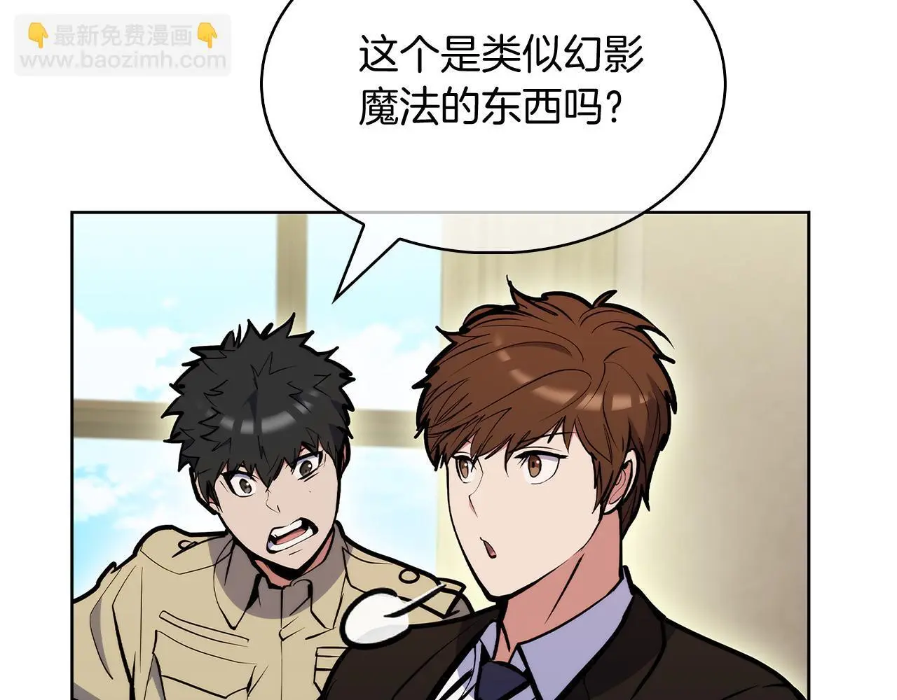 第55话 上课115