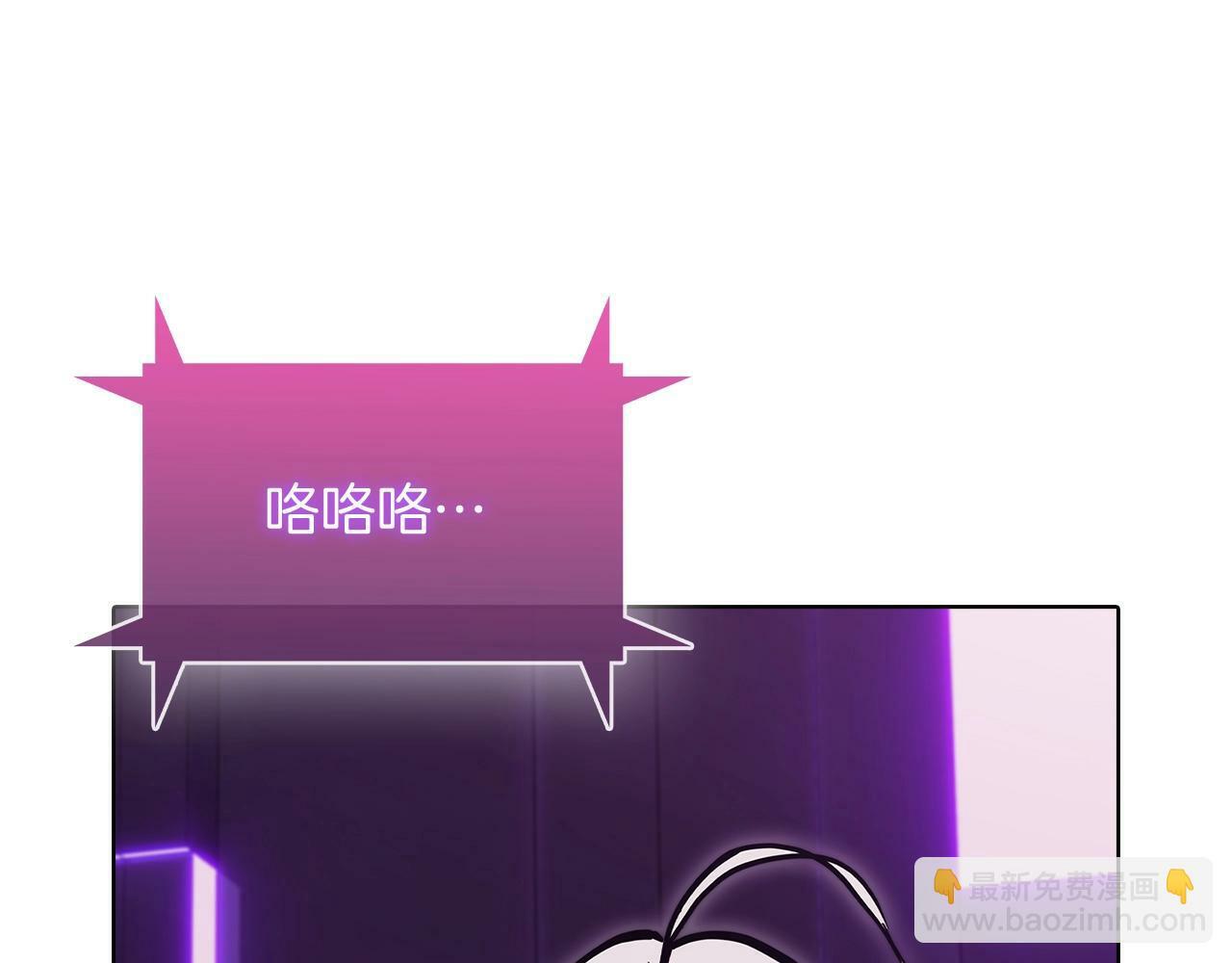 第40话187
