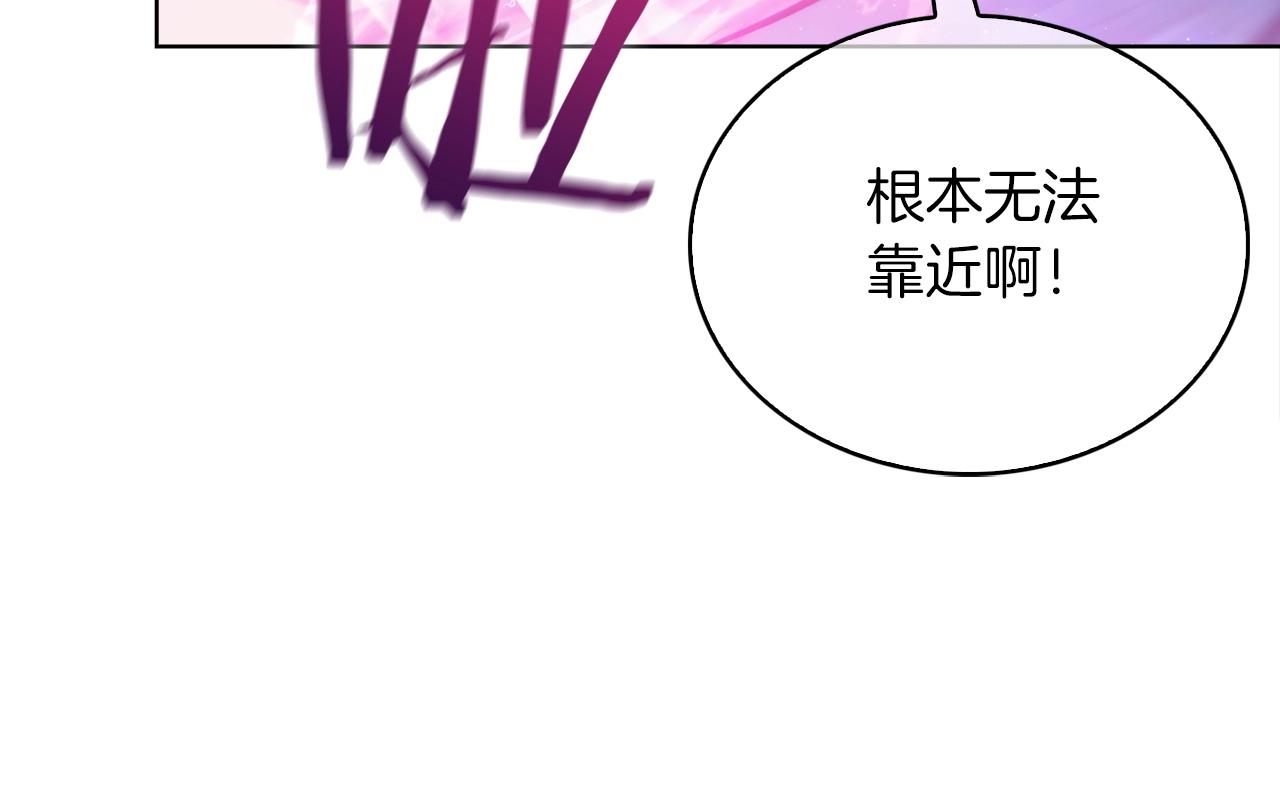 第20话 冤家路窄164