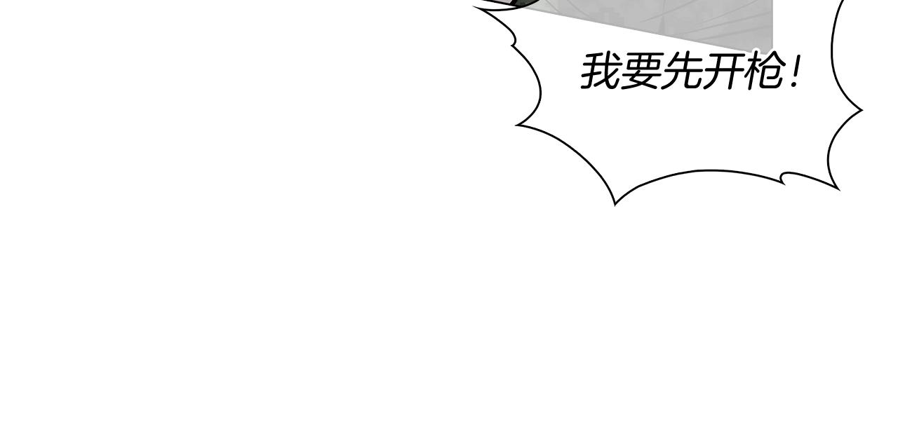 第11话 血战迷宫62