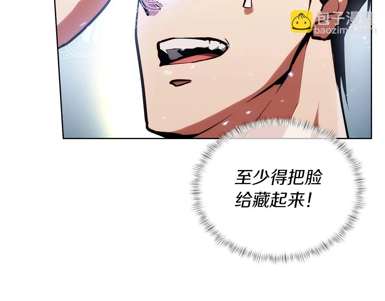 第24话166