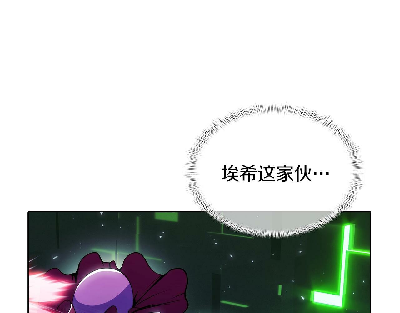第39话119