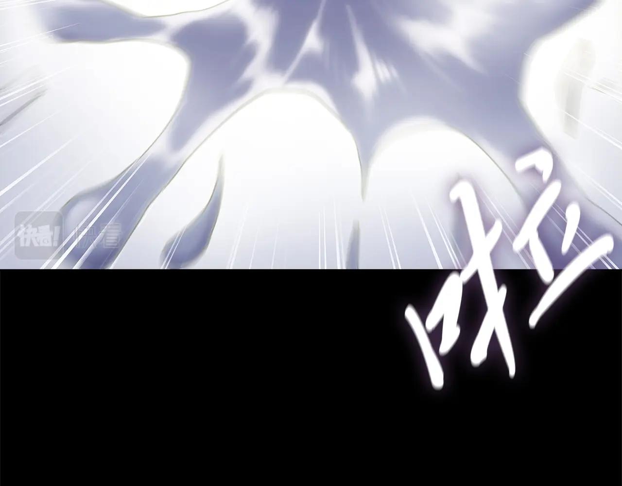 第5话 消灭红色烙印者！211