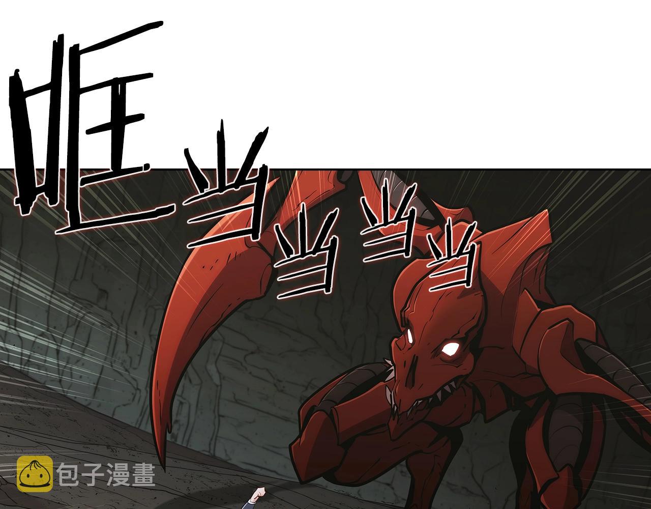 第1话 万物为刍狗383
