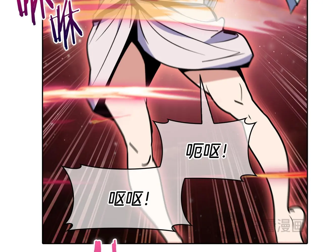 第58话 融合166