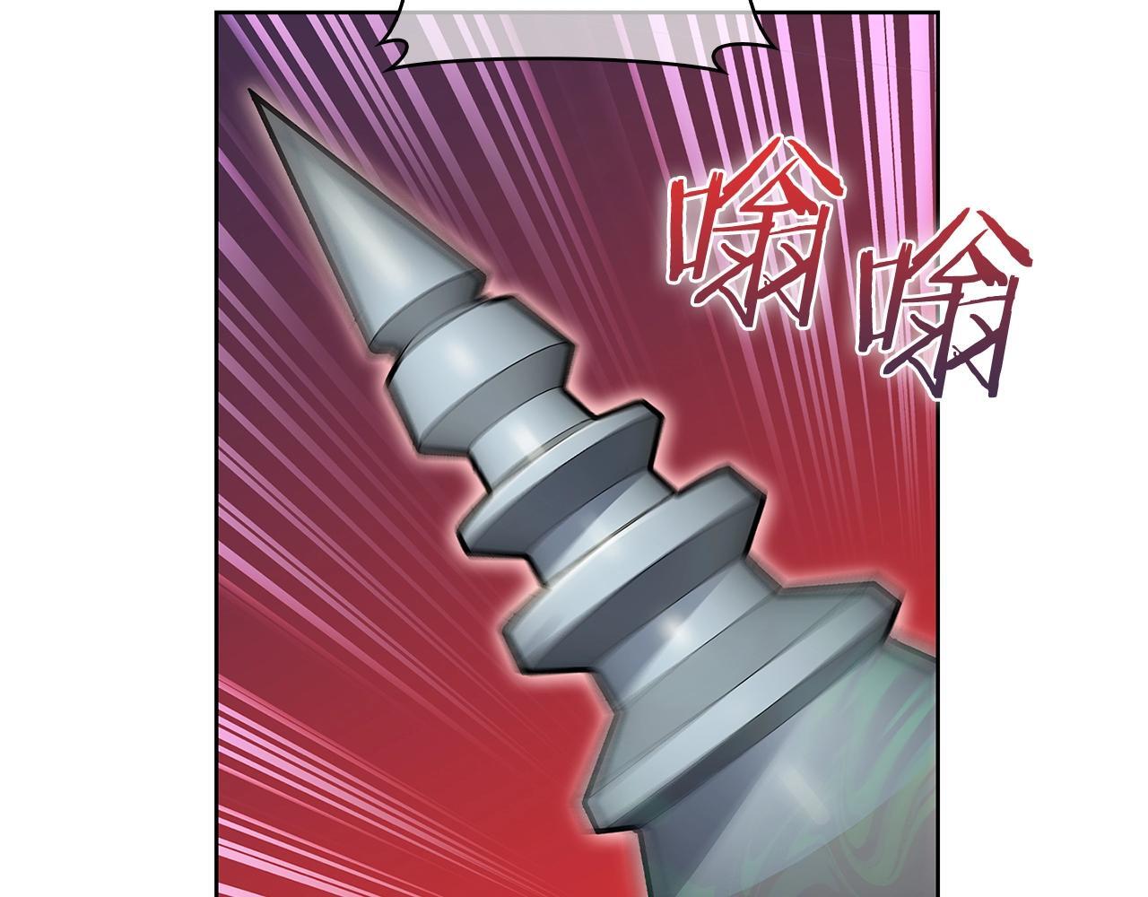 第51话121