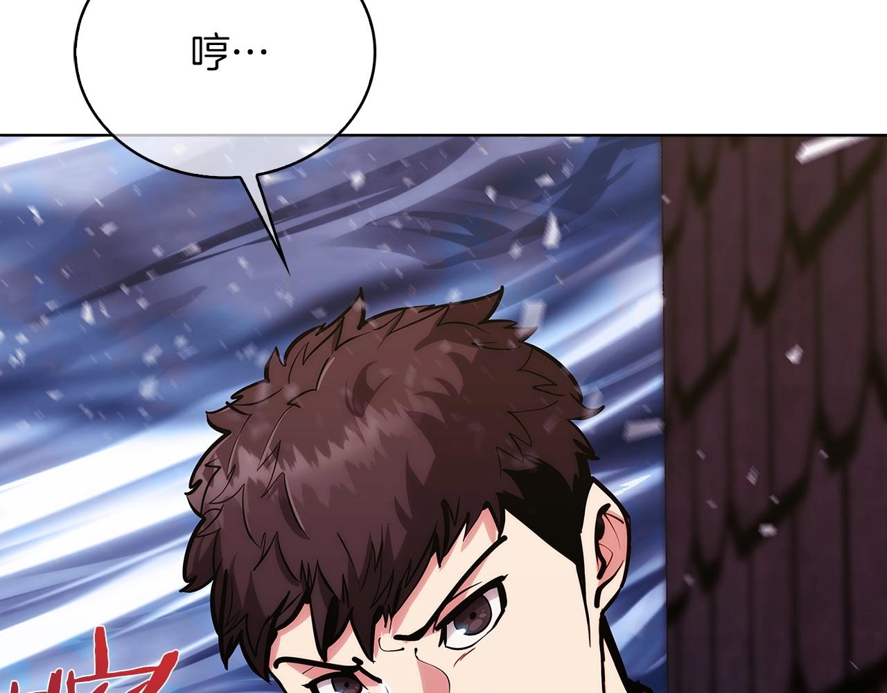 第20话 冤家路窄57
