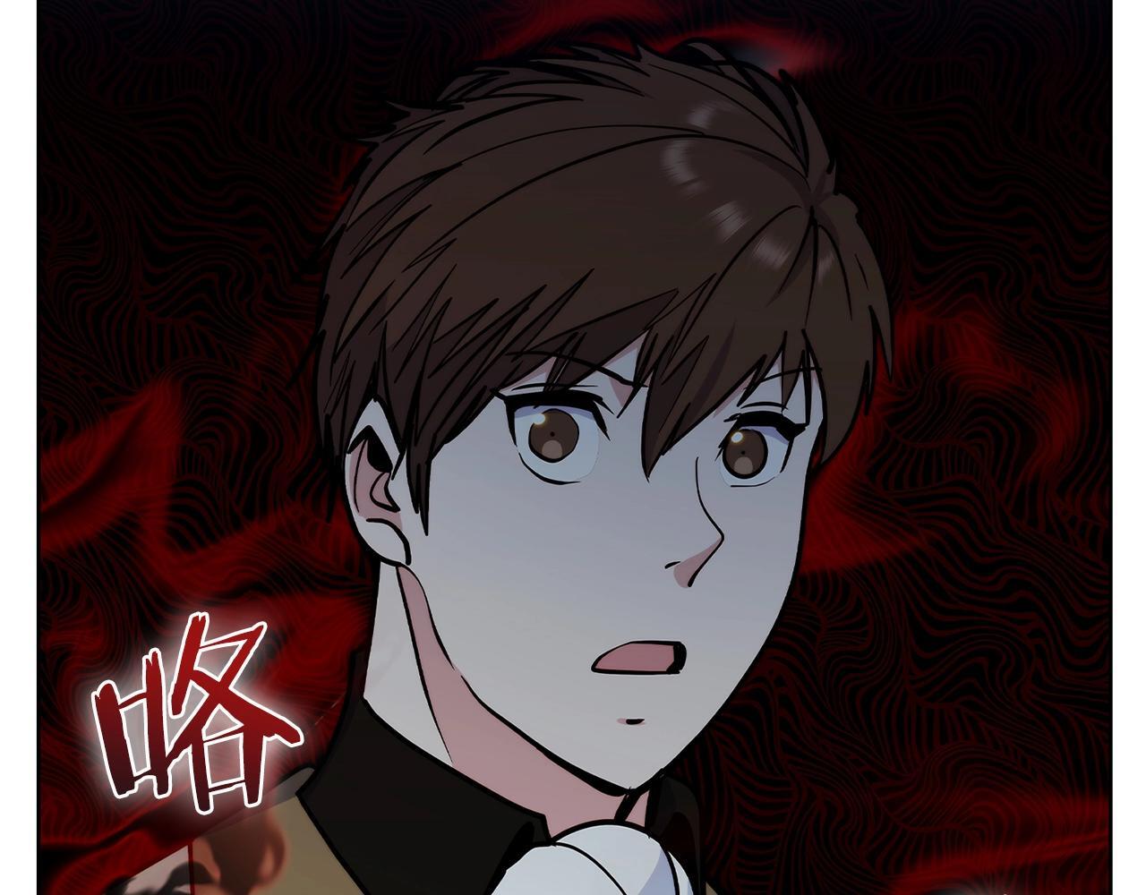 第47话 是她！116